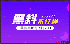 个性和魅力