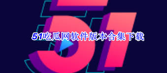 黄漫都应为