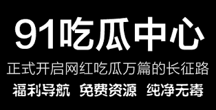 轻人来说