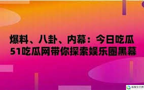 直观的表现